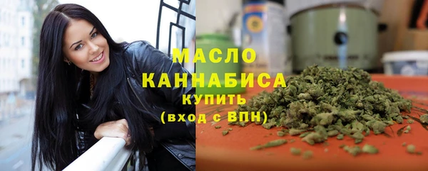 стаф Баксан