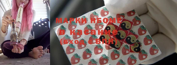 метадон Балабаново