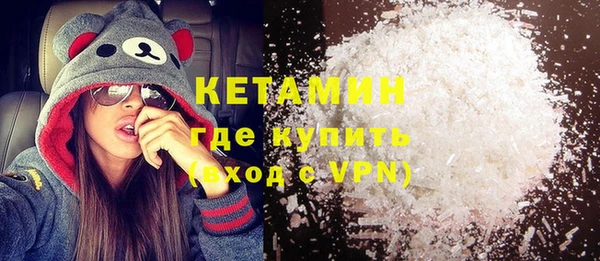 метадон Балабаново