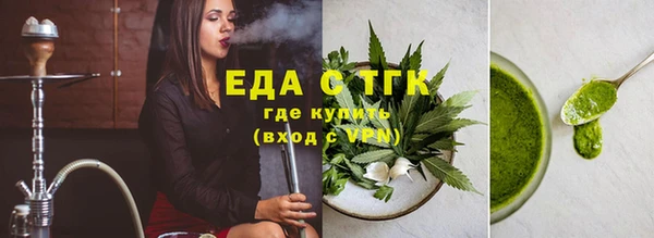 кокаин перу Балахна