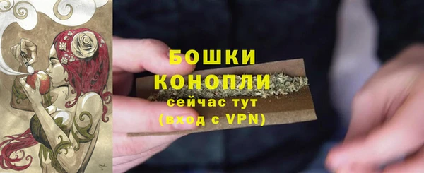 метадон Балабаново