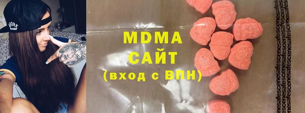 стаф Баксан