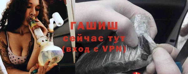 метадон Балабаново