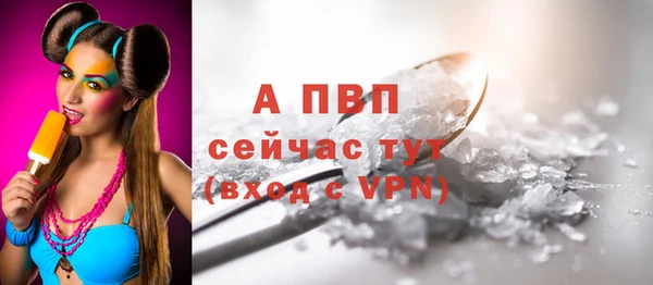 метадон Балабаново