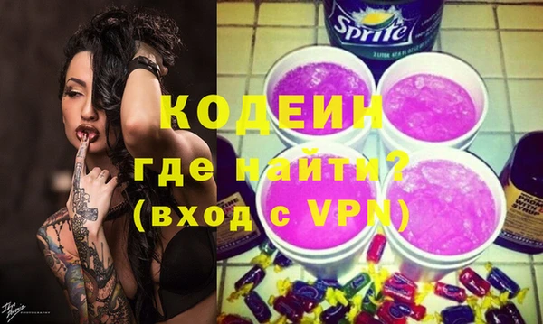 метадон Балабаново