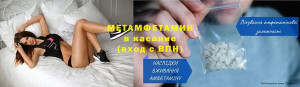 кокаин перу Балахна