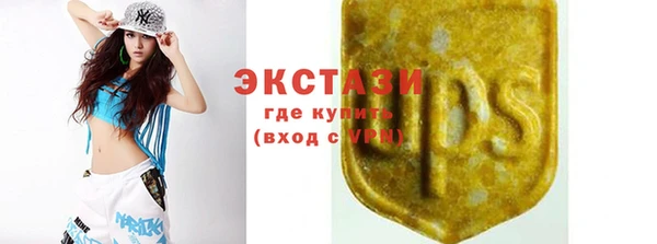 метадон Балабаново