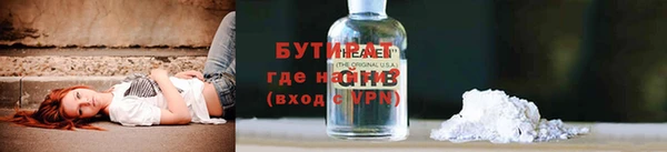 кокаин перу Балахна
