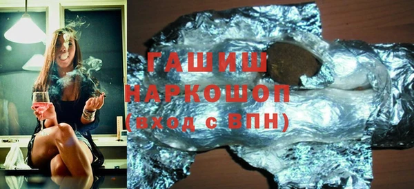 метадон Балабаново