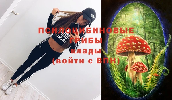 кокаин перу Балахна