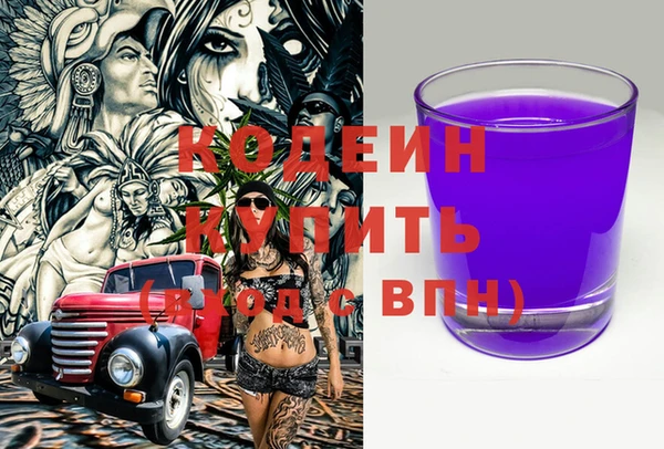 метадон Балабаново