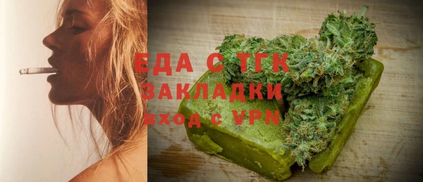 метадон Балабаново