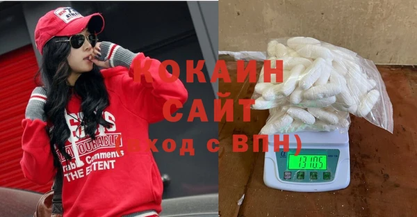 метадон Балабаново