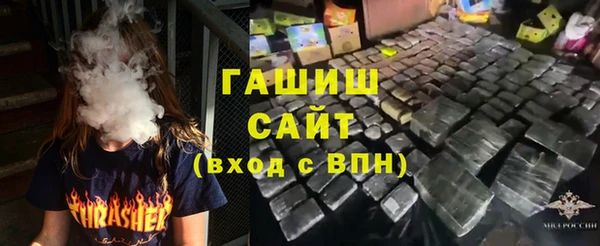 кокаин перу Балахна