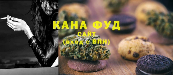 стаф Баксан