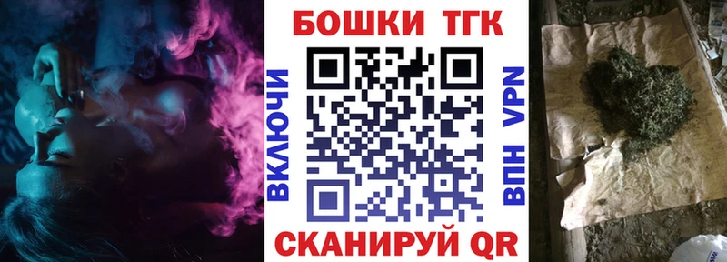 Каннабис ГИДРОПОН  Белокуриха 